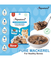 Signature7 Variaty Pack With Different Nutritional Benefits 14x50g