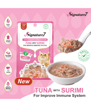 Signature7 Variaty Pack With Different Nutritional Benefits 14x50g