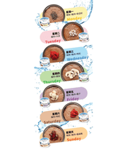 Signature7 Superfoods Pate Weekly Pack With Different Nutritional Benefits Cat Wet Food 7x80g