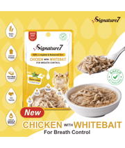 Signature7 Variaty Pack With Different Nutritional Benefits 14x50g