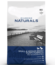Diamond Natural - Small & Medium Breed Puppy Chicken 2kg