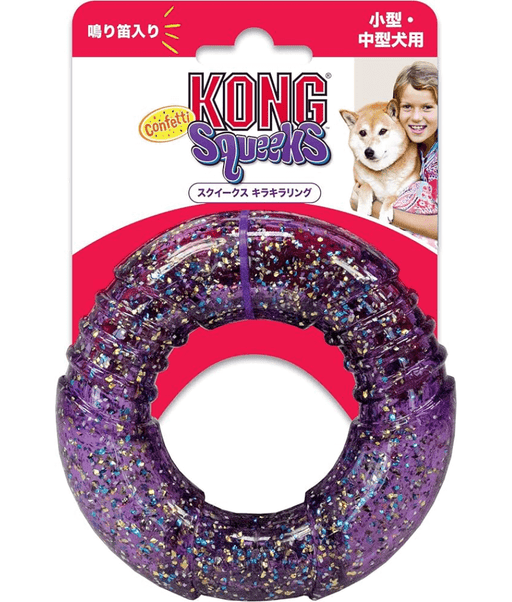 Kong - Squeezz Confetti Ring Kong