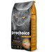 Prochoice Prochoice - Pro 32 Chicken & Rice Sterilized Hypoallergenic 2kg-15kg