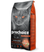 Prochoice - Pro 33 Salmon & Shrimp Sterilized Hypoallergenic 2kg-15kg
