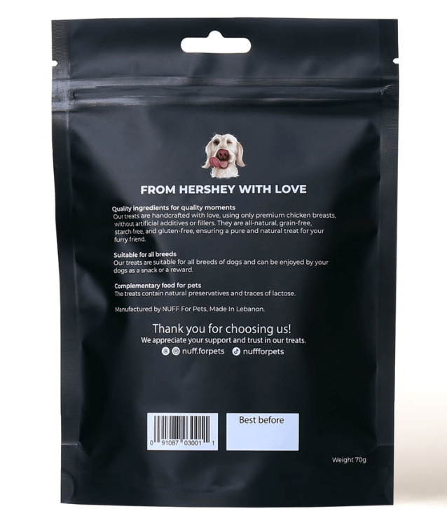 Nuff All Chicken Low Fat 70g