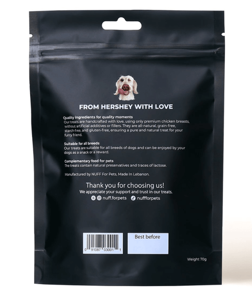 Nuff All Chicken Low Fat 70g