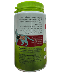 Spirit Spirit - Multivitamin Tablets For Cats