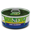 Farmina Farmina N&D Prime Lamb & Blueberries Grain Free Wet Cat Food 70g