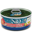 Farmina Farmina N&D Natural Tuna & Salmon Grain Free Wet Cat Food 70g