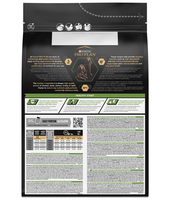 Buy Purina Pro Plan Puppy Large Athletic 12kg