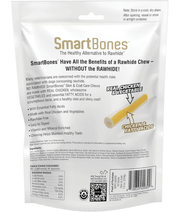 Smart Bones - Skin & Coat 16 Sticks