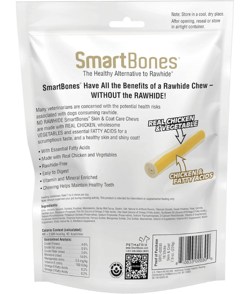 Smart Bones - Skin & Coat 16 Sticks
