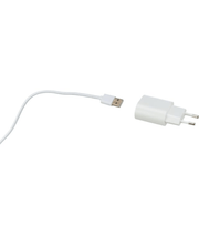 White USB charger and cable for convenient device charging.