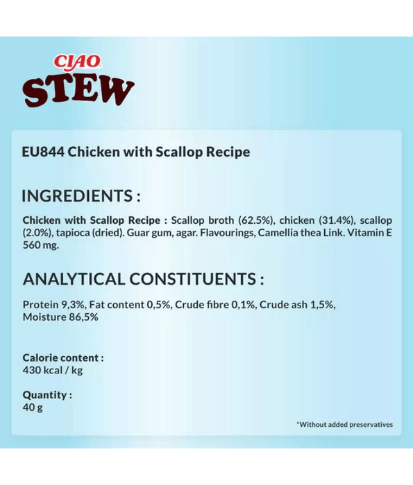 Inaba - Churu Stew Chicken With Scallop Recipe Grain-Free 40g