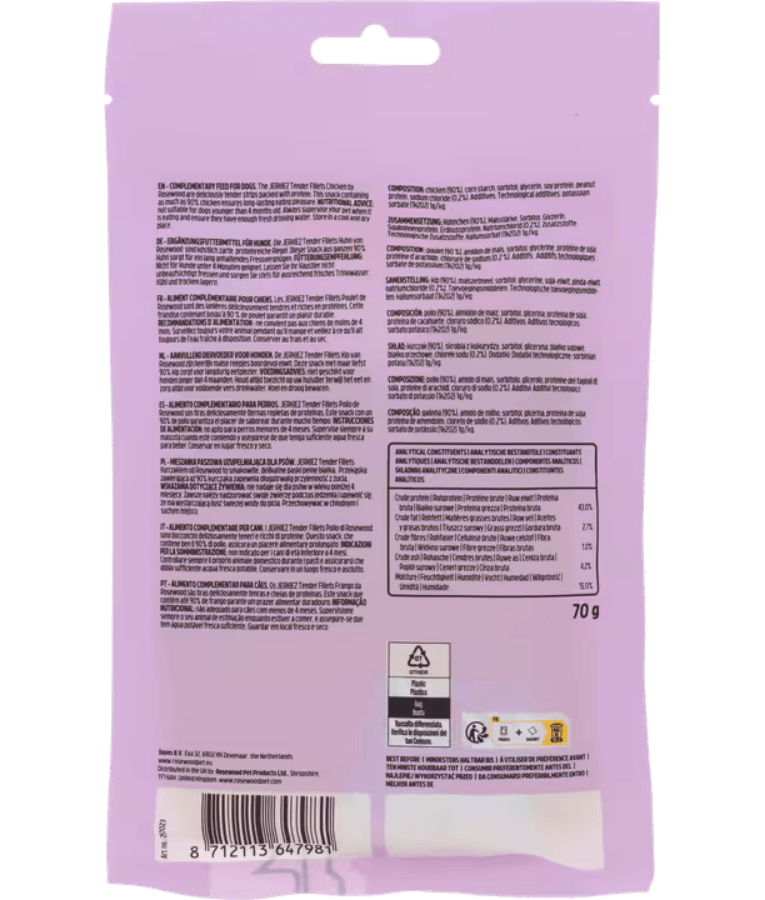 Rosewood Jerkiez Tender Fillets Chicken dog treats packaging with high protein, 70 g, chicken fillets for dogs.
