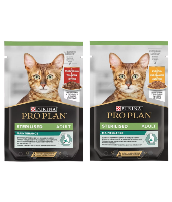 Purina - Pro Plan, Sterilised Adult Wet Cat Food, Chicken & Beef in Gravy - 10 pouches x 85g