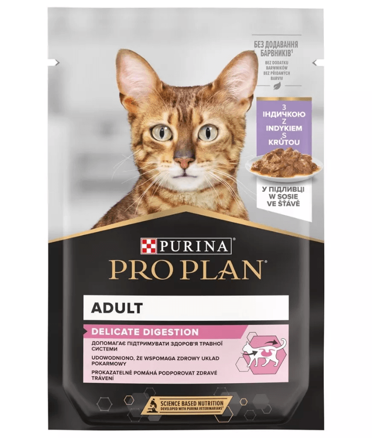Purina - Pro Plan, Adult Delicate Digestion Wet Cat Food, Turkey in Gravy - 10 pouches x 85g