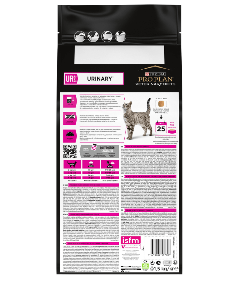Purina - Pro Plan, Veterinary Diets UR Urinary Adult Dry Cat Food - Chicken 1.5kg - 5kg