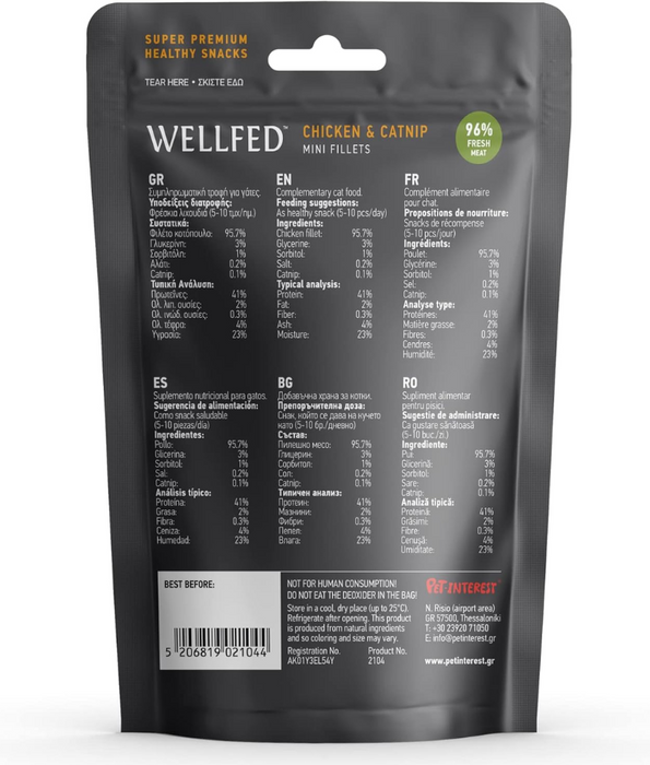Wellfed – Monoprotein Chicken & Catnip Mini Fillets – Grain & Sugar Free - 50g