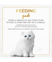 Purina - Fancy Feast Purina Grilled Chicken Kitten Wet Cat Food 85g