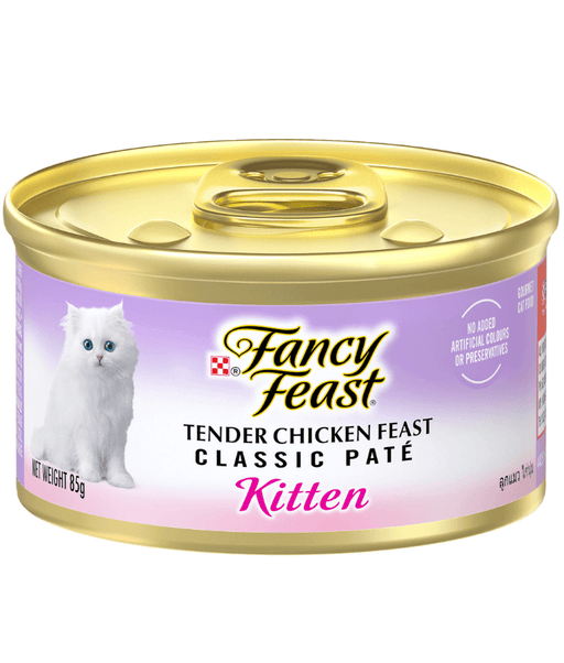 Purina - Fancy Feast Purina Grilled Chicken Kitten Wet Cat Food 85g