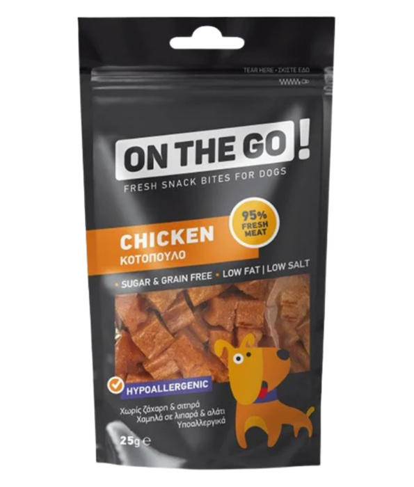 On The Go! Hypoallergenic Dog Treats – Chicken - High-Protein, Sugar-Free, Perfect for Training & Rewards – 25g