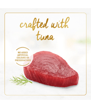 Purina - Fancy Feast Grilled Tuna Feast in Gravy Gourmet Cat Food 85g