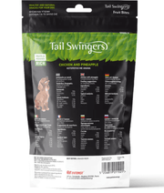 Tail Swingers - Fruit Bites Chicken and Pineapple - Feces Eating Prevention Treats - 100g