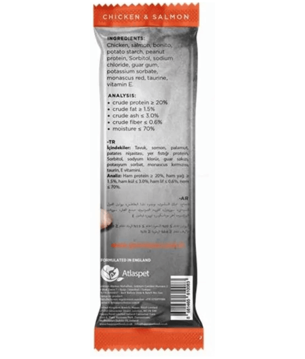 Prochoice - Softy Bites Chicken & Salmon 10g