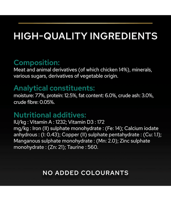 Purina Pro Plan Adult Maintenance, Wet Cat Food, Terrine Rich in Chicken 85g