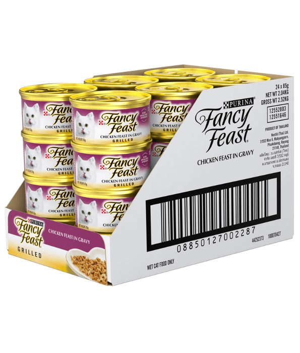 Purina - Fancy Feast Grilled Chicken Feast in Gravy Gourmet Cat Food 85g