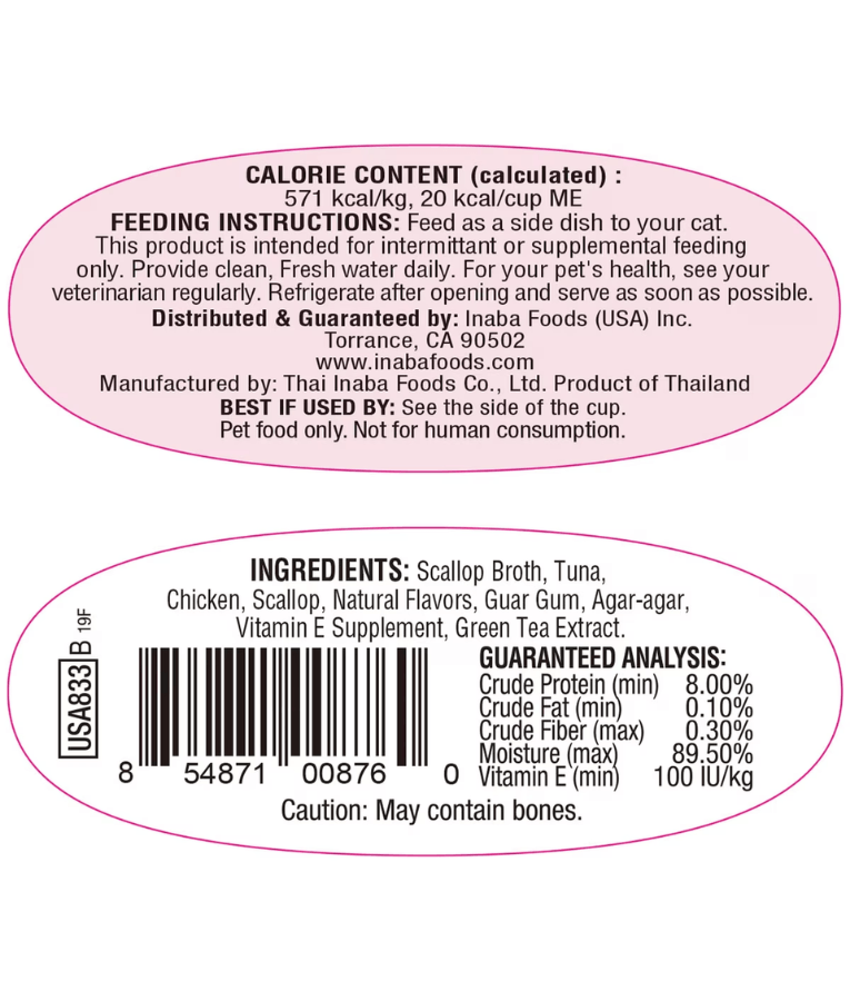 Inaba Twins - Tuna & Chicken with Scallop Recipe 2 Packs 70g
