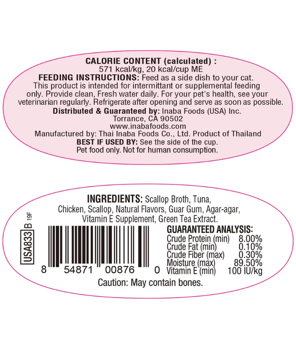 Inaba Twins - Tuna & Chicken with Scallop Recipe 2 Packs 70g