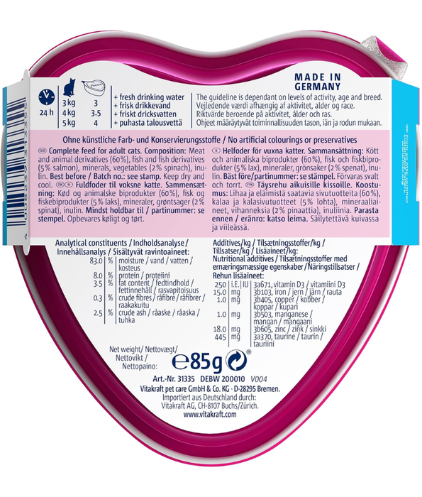 Vitakraft - Poesie Creation, Adult Wet Cat Food With Salmon In Jelly - 85g