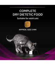Purina Pro Plan Veterinary Diets UR Urinary Adult Dry Cat Food - Chicken 1.5kg