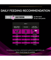 Purina Pro Plan Veterinary Diets Feline UR (Urinary) With Chicken 85g