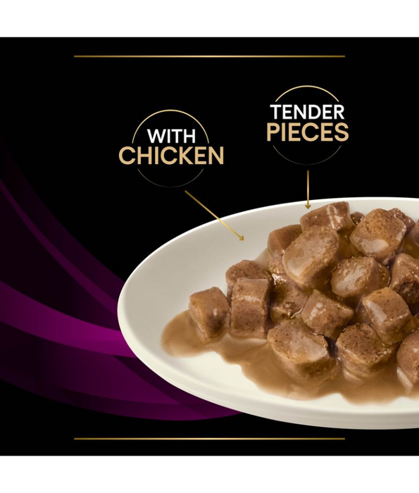 Purina Pro Plan Veterinary Diets Feline UR (Urinary) With Chicken 85g