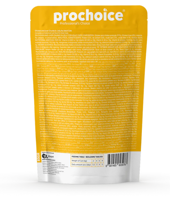 Prochoice - Adult Cat Bites With Chicken & Liver In Jelly 85g
