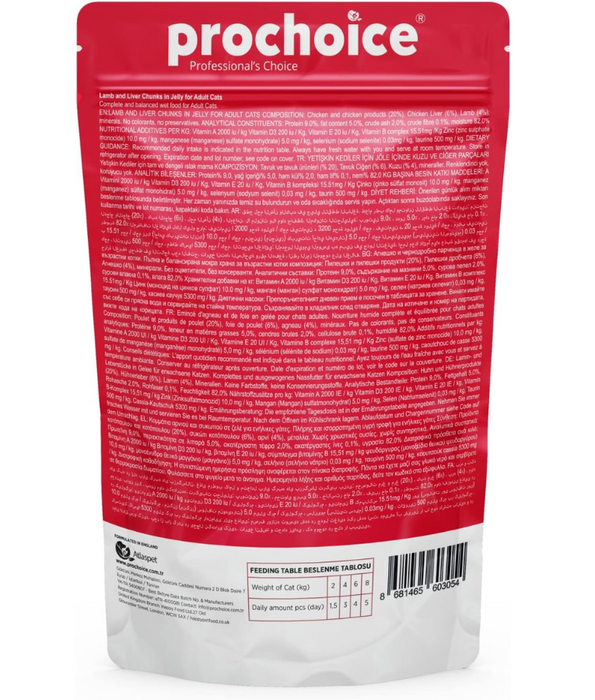 Prochoice - Adult Cat Bites With Lamb & Liver In Jelly 85g