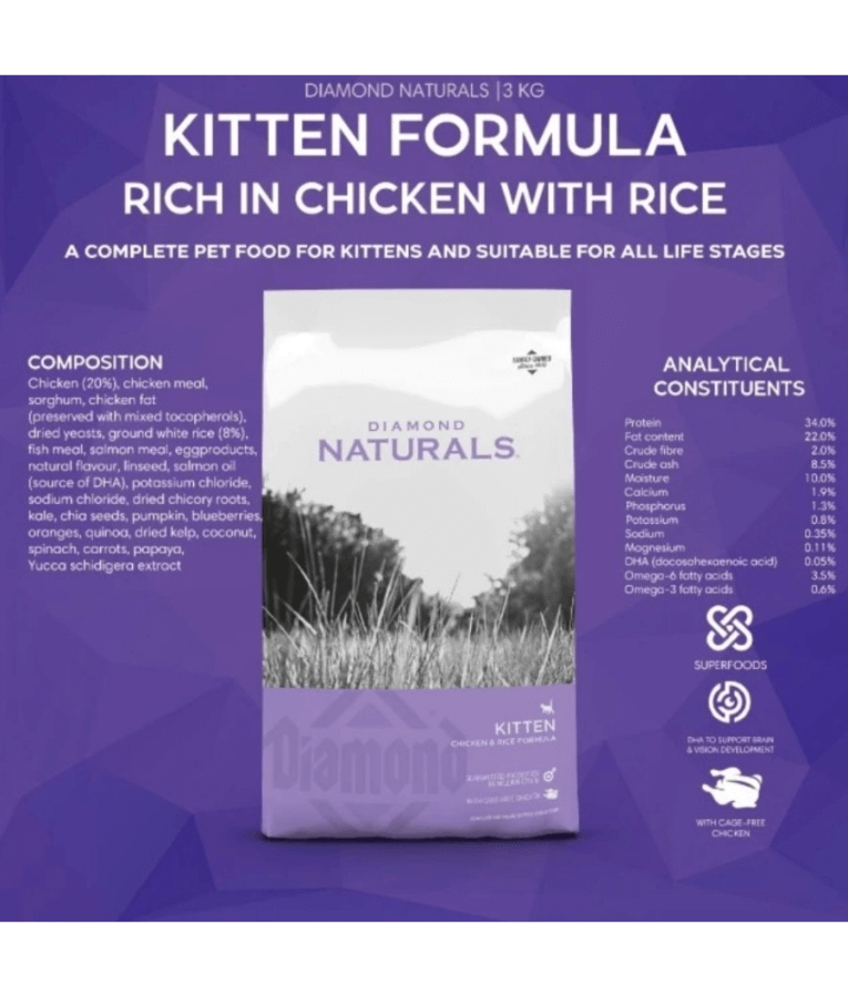 Diamond Naturals - Holistic Indoor Kitten With Chicken 3kg