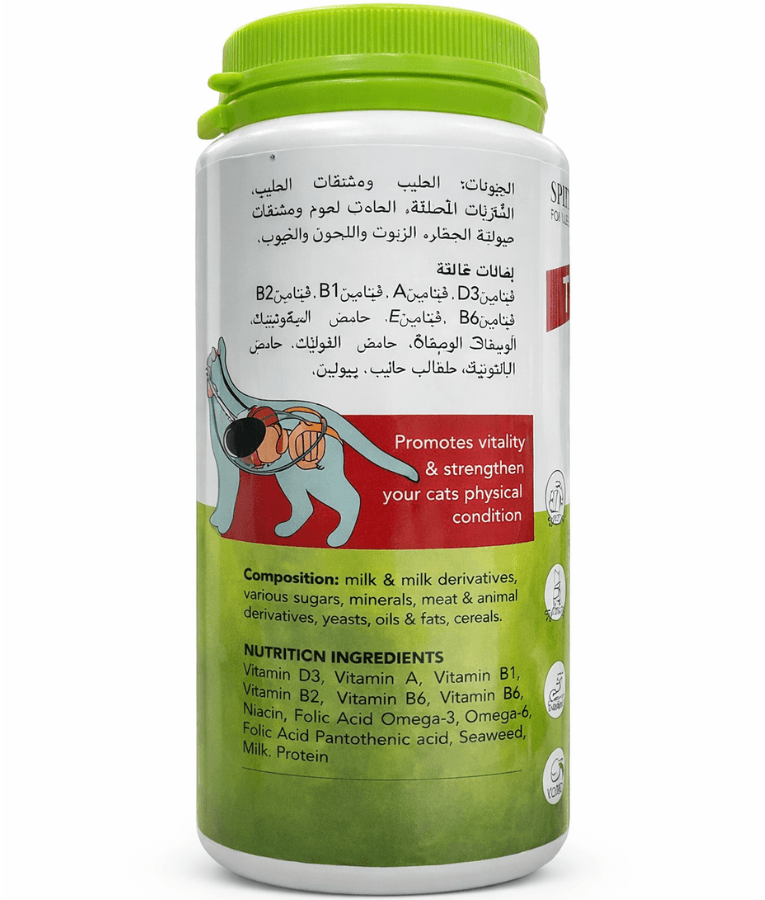 Spirit - Multivitamin Tablets For Cats