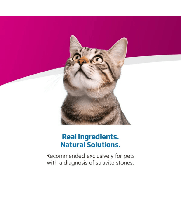 Farmina - Vet Life Struvite Feline, Urinary Support, Chicken & Fish, Low Magnesium, Adult Dry Cat Food - 2 kg