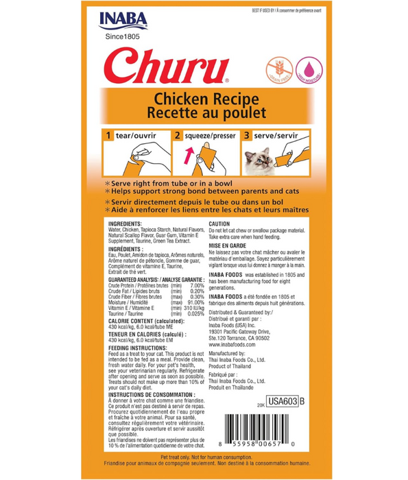 Inaba - Churu Chicken 4 Tubes 56g