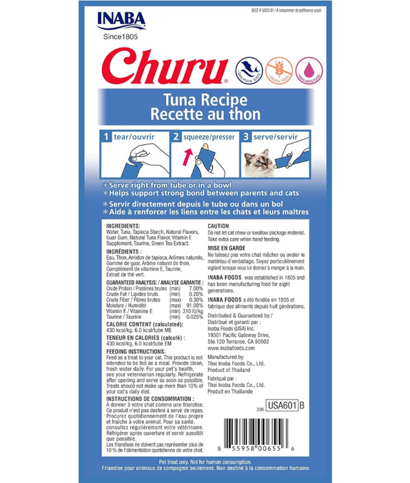 Inaba - Churu Tuna Recipe 4 Tubes