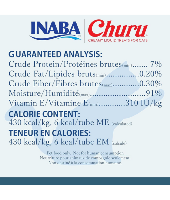 Inaba - Churu Tuna Recipe 4 Tubes