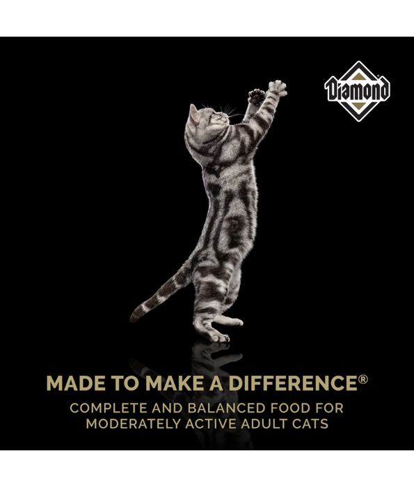 Diamond - Maintenance Cat With Chicken 2.7kg-9kg