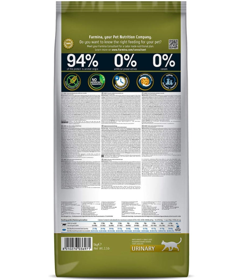 Farmina - N&D Quinoa Urinary Duck, Cranberry & Chamomile, Grain-Free, Adult Dry Cat Food - 1.5kg