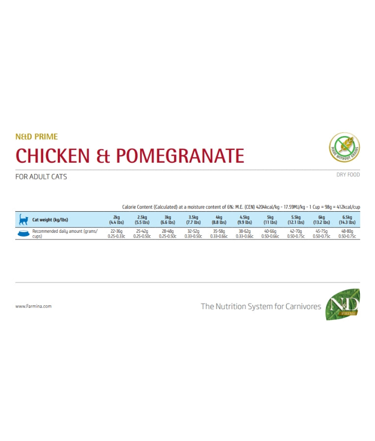 Farmina - N&D Prime Chicken & Pomegranate, Grain-Free Adult Dry Cat Food - 1.5 kg
