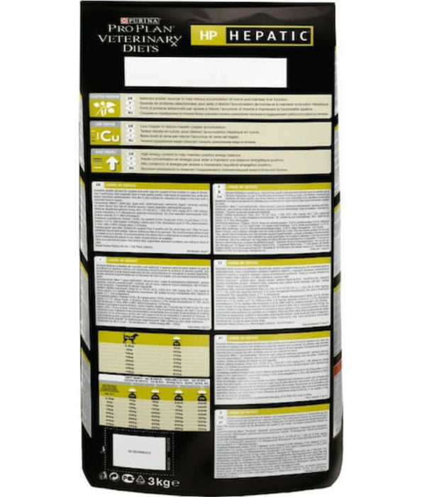 Pro Plan - Veterinary Diets HP Hepatic, Puppy & Adult, All Breed Sizes, Dry Dog Food