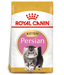 Royal Canin Persian Kitten 2kg Royal Canin